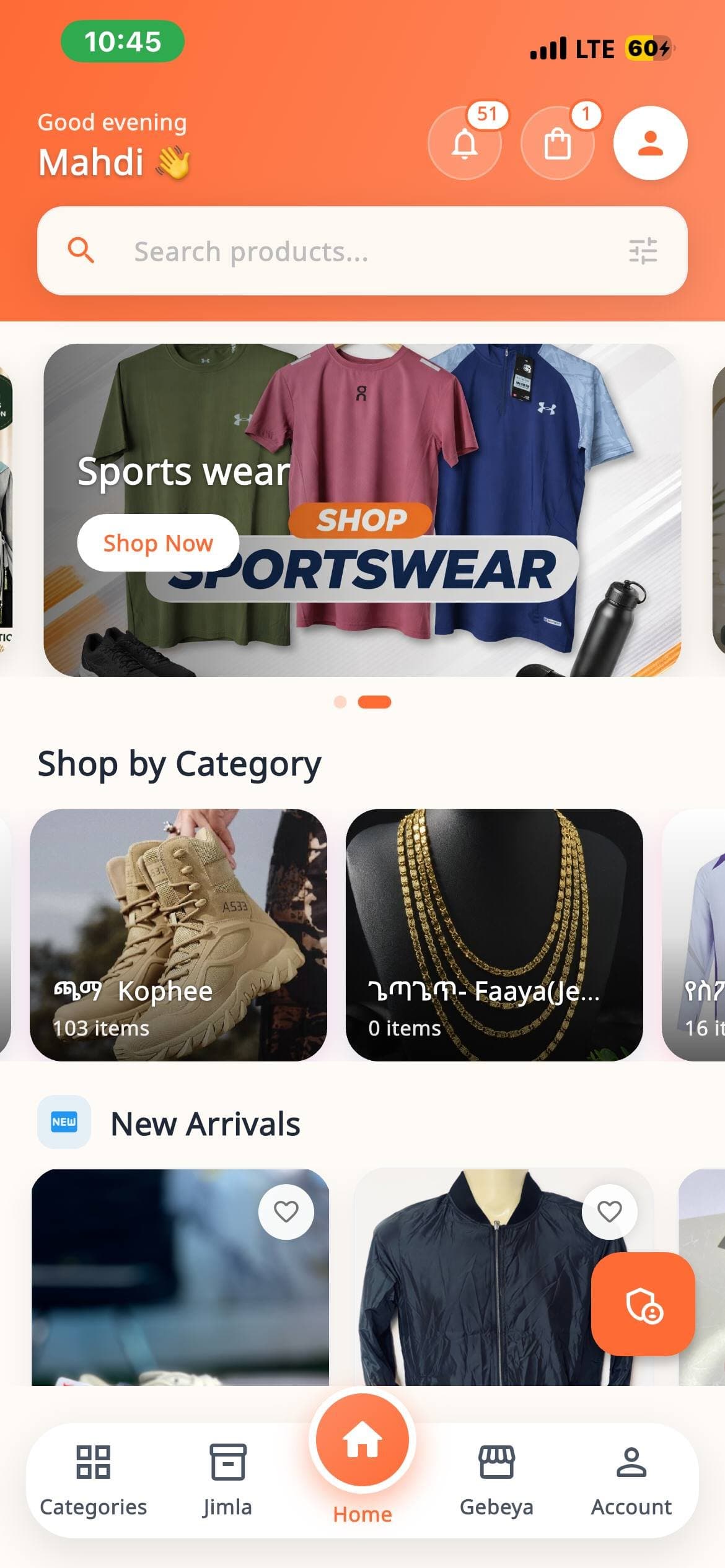 Grandbirr Market app home screen with category navigation and shop-by-category tiles